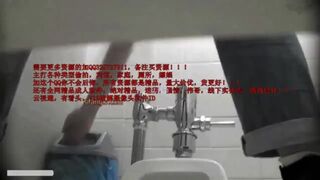 Chinese peeing and pooping on public squat toilet, ScatKings.com Scat Porn 4 ScatKings.com Scat Porn