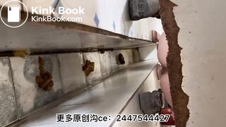 Chinese toilet - video 123, ScatKings.com Scat Porn 15 ScatKings.com Scat Porn