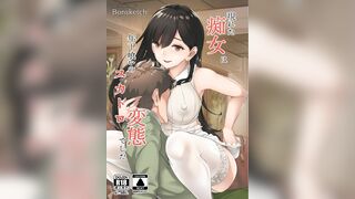 Hentai scat.2, ScatKings.com Scat Porn 3 ScatKings.com Scat Porn